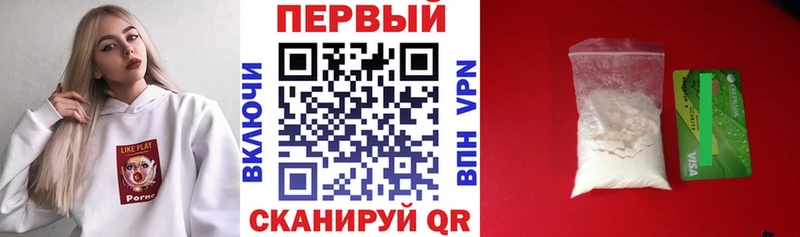 OMG маркетплейс  Кумертау  darknet официальный сайт  АМФЕТАМИН VHQ 