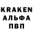 Героин гречка Hunterskiko