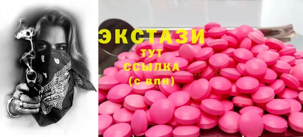 прущий лед Покров
