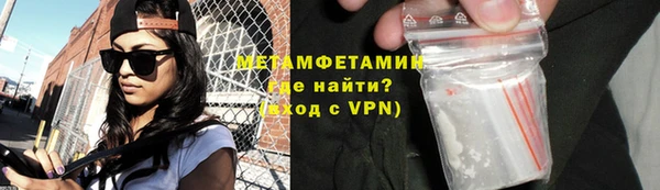 прущий лед Покров