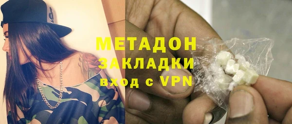 прущий лед Покров