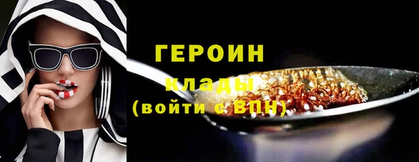 прущий лед Покров