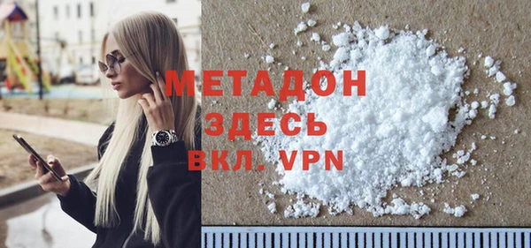 прущий лед Покров