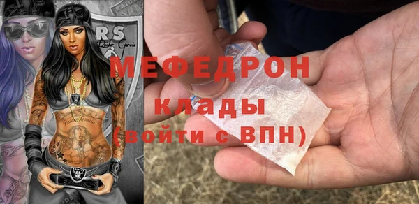 прущий лед Покров