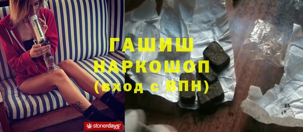 крисы Абаза