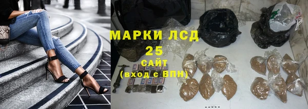 прущий лед Покров