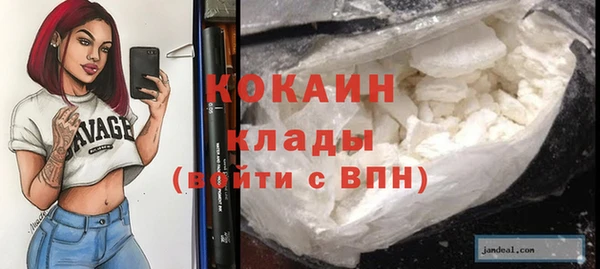 прущий лед Покров