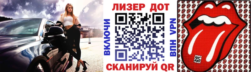 как найти наркотики  Кумертау  маркетплейс какой сайт  Марки N-bome 1500мкг 
